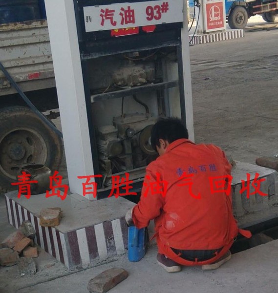 加油站管路對接