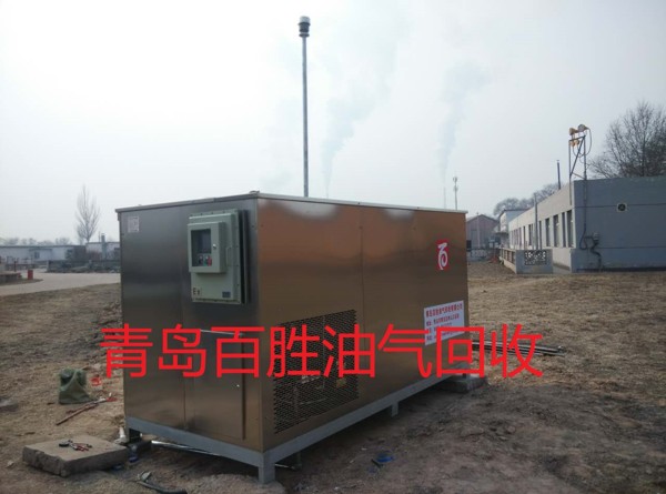 儲(chǔ)油庫油氣回收設(shè)備