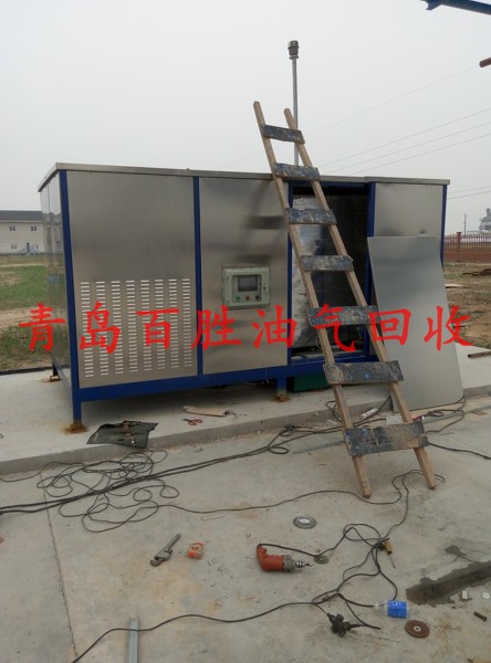 儲(chǔ)油庫油氣回收設(shè)備施工現(xiàn)場