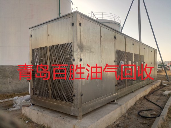 大連油庫(kù)油氣回收改造項(xiàng)目