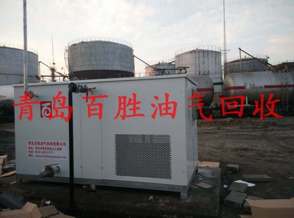 山東油庫(kù)油氣回收改造項(xiàng)目